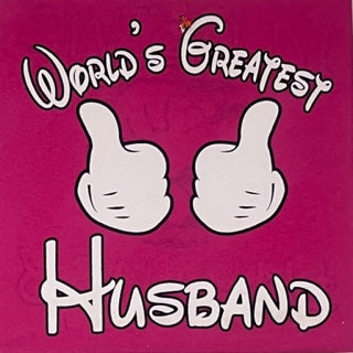 World Greatest Wife/Husband